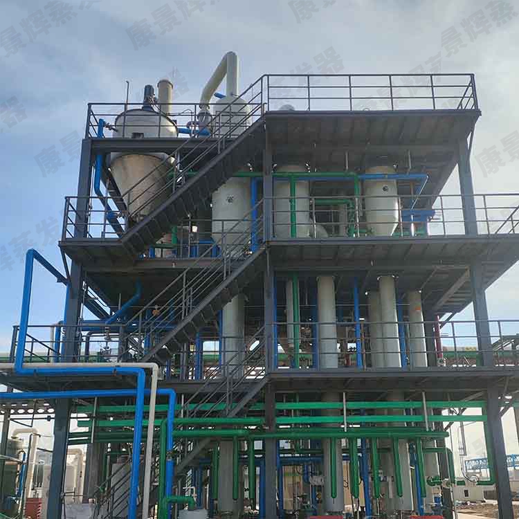 三效強制循環蒸發器