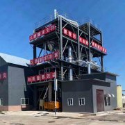 蒸發(fā)器在高有機、雜鹽廢水中的應用