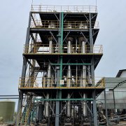 造紙廢水處理可以采用蒸發結晶工藝嗎？