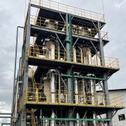 燒堿行業(yè)蒸發(fā)系統(tǒng)經(jīng)濟(jì)運(yùn)行影響因素有哪些？