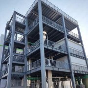 煤焦油廢水處理怎么辦？